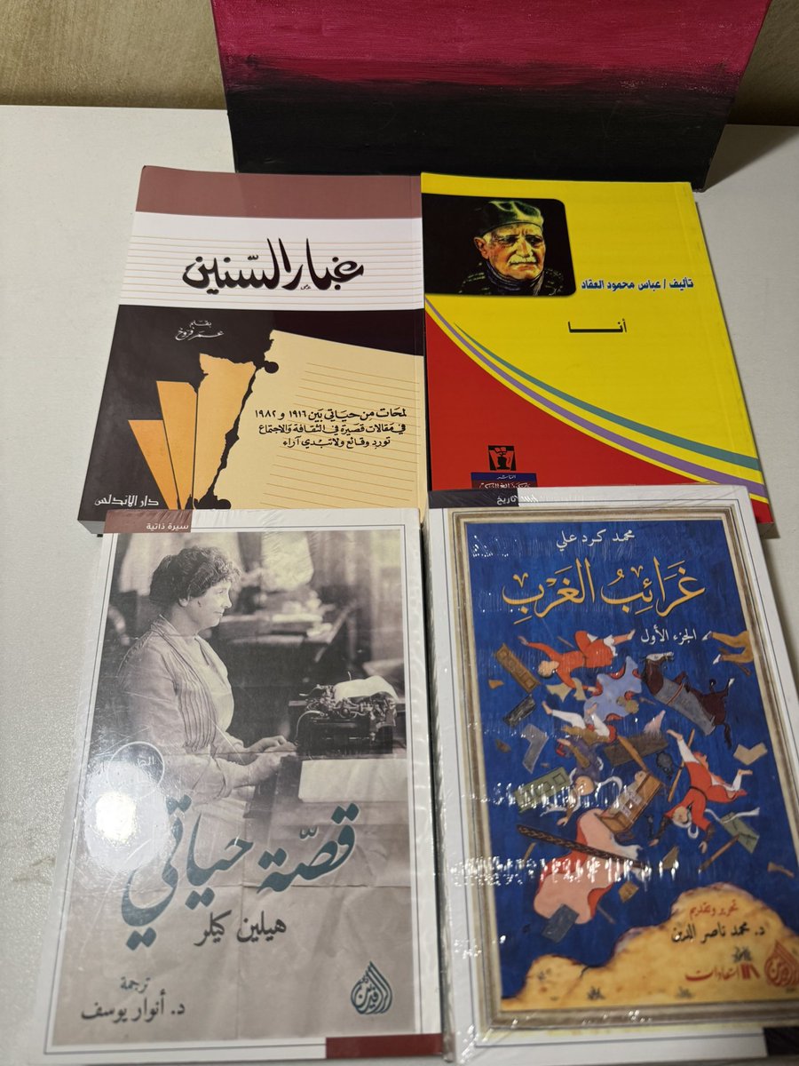 يزيد المرواني tweet media