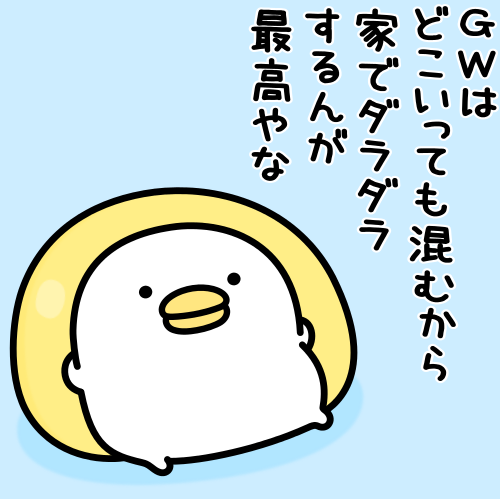 mame&co(まめあんどこー) tweet media