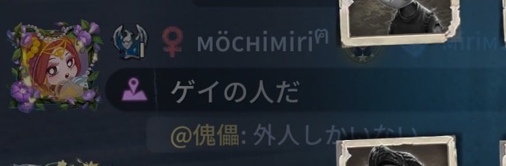 ぬい tweet media