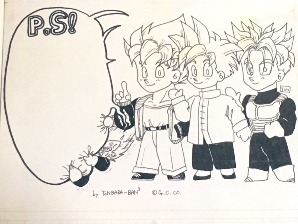 Tonbara_banx3Z︎🐉🧡🥕ソン・カゾク2026 tweet media