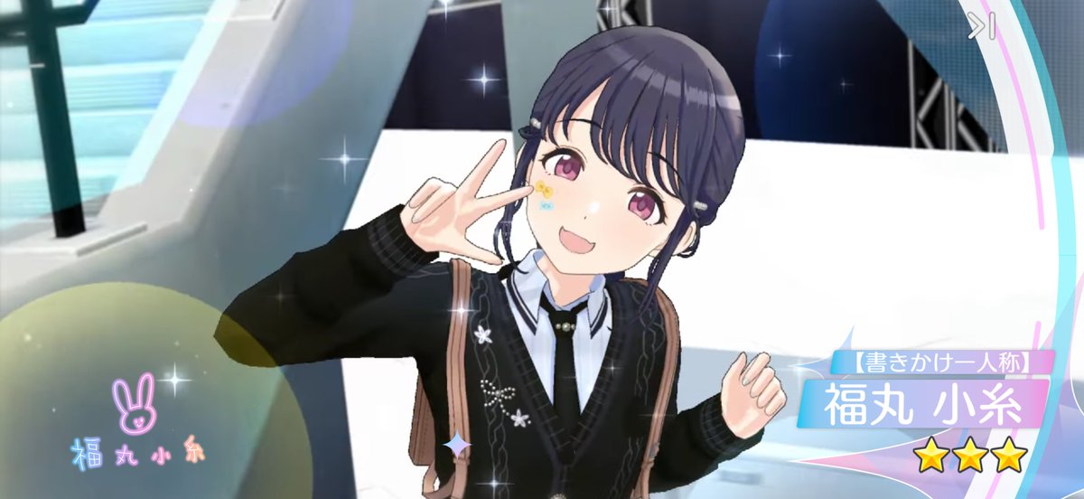 凛花 tweet media