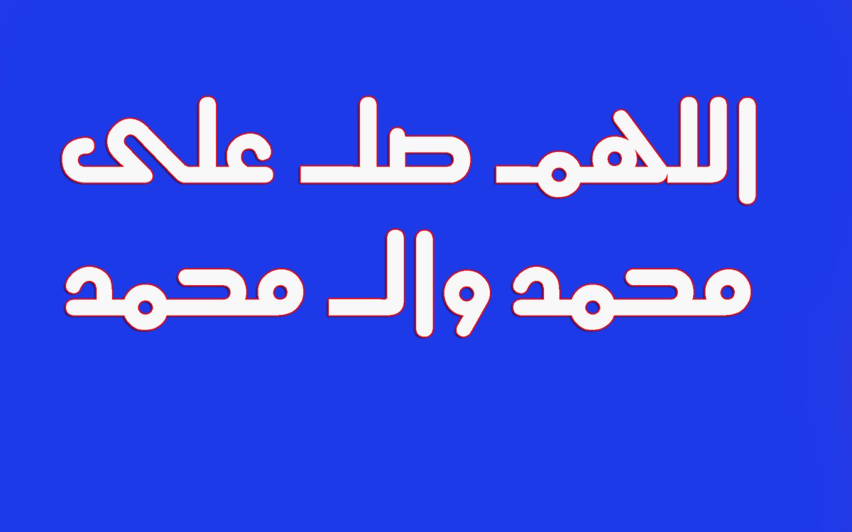 ⚫️🔴🧿 الكاظـمـيــ tweet media
