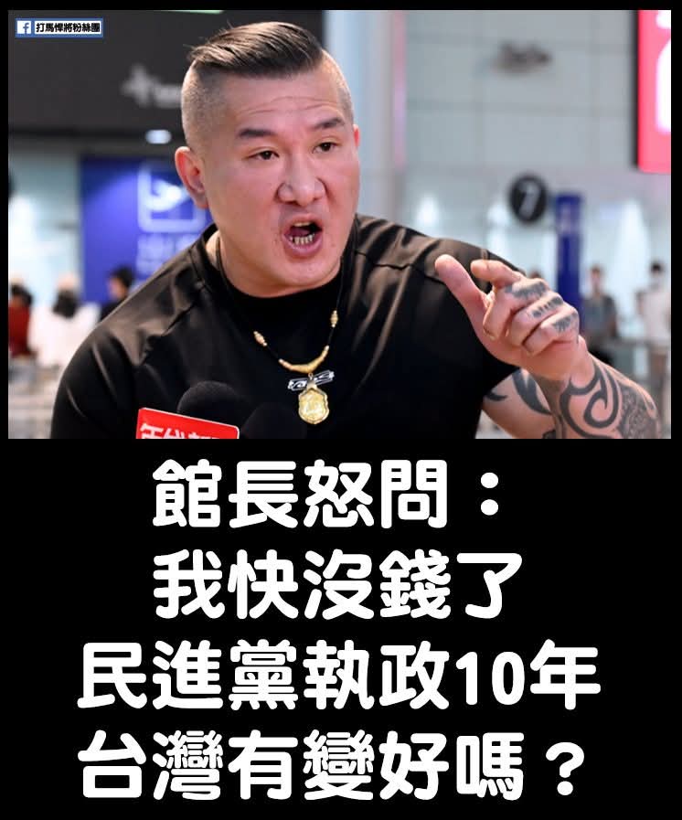 王語萱 tweet media