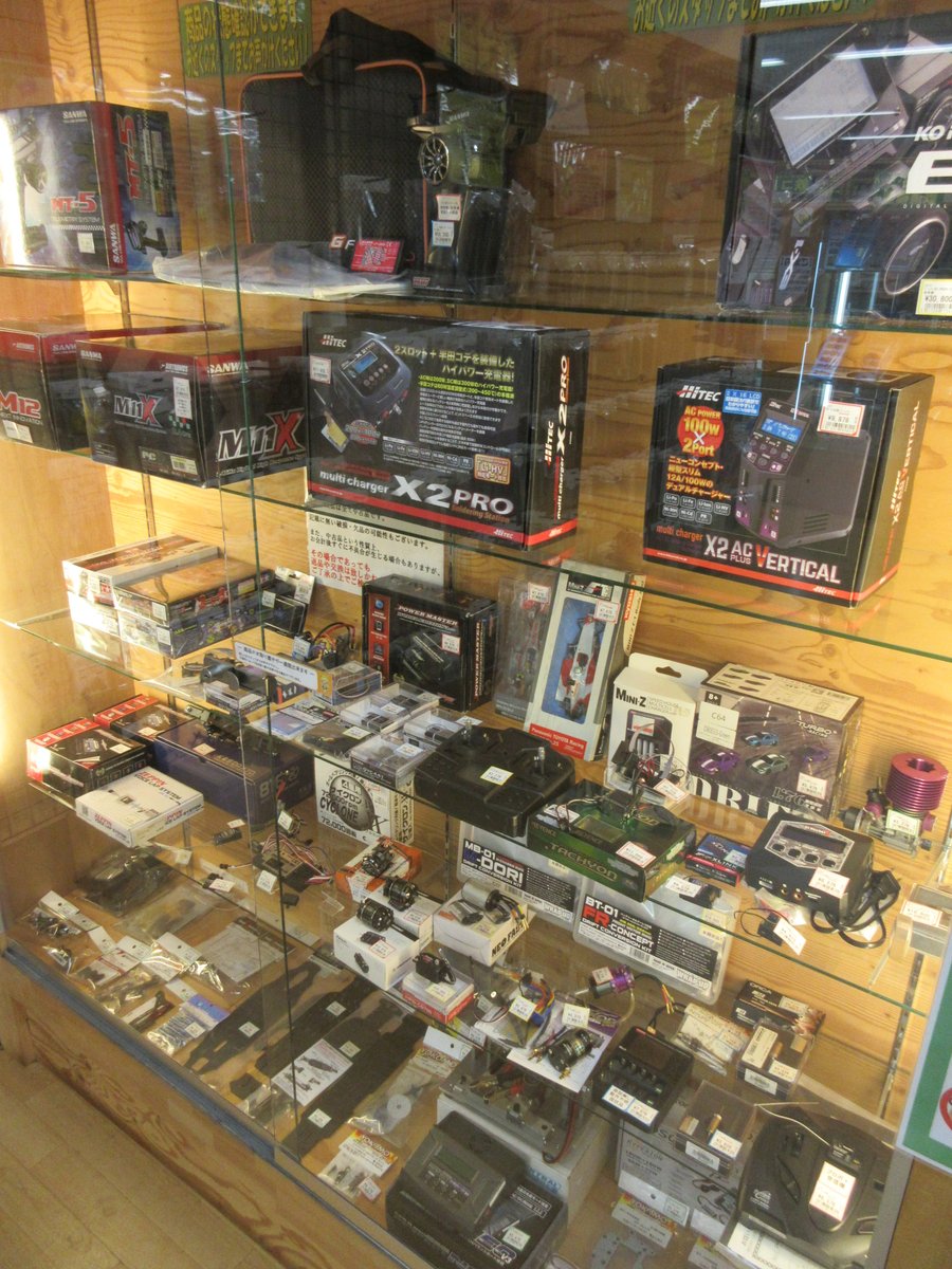 RC/ラジコン用品、販売と買取をしております。 買取査定時、「箱・説明