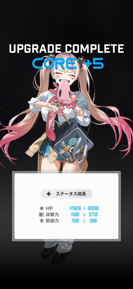 ゆきだるま tweet media