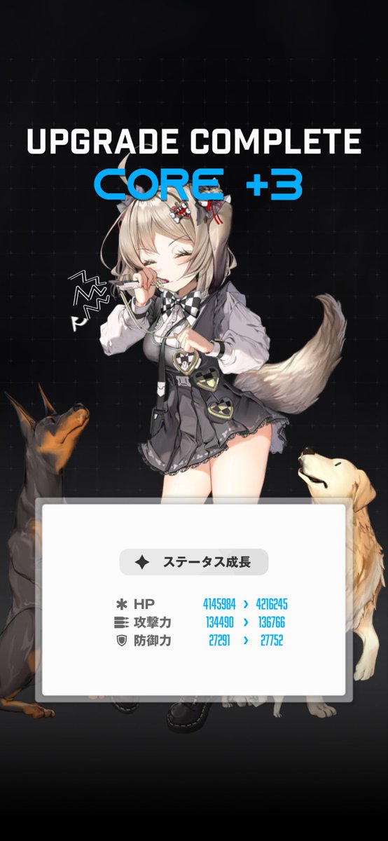 ゆきだるま tweet media