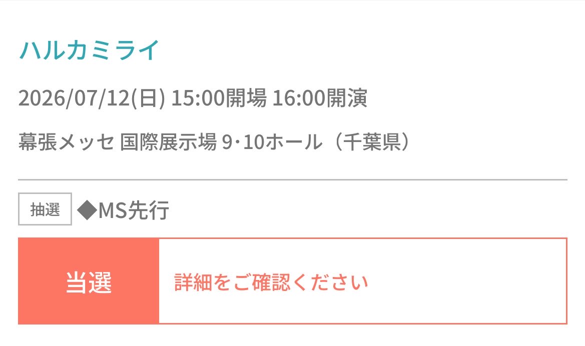 タケチャンマン tweet media