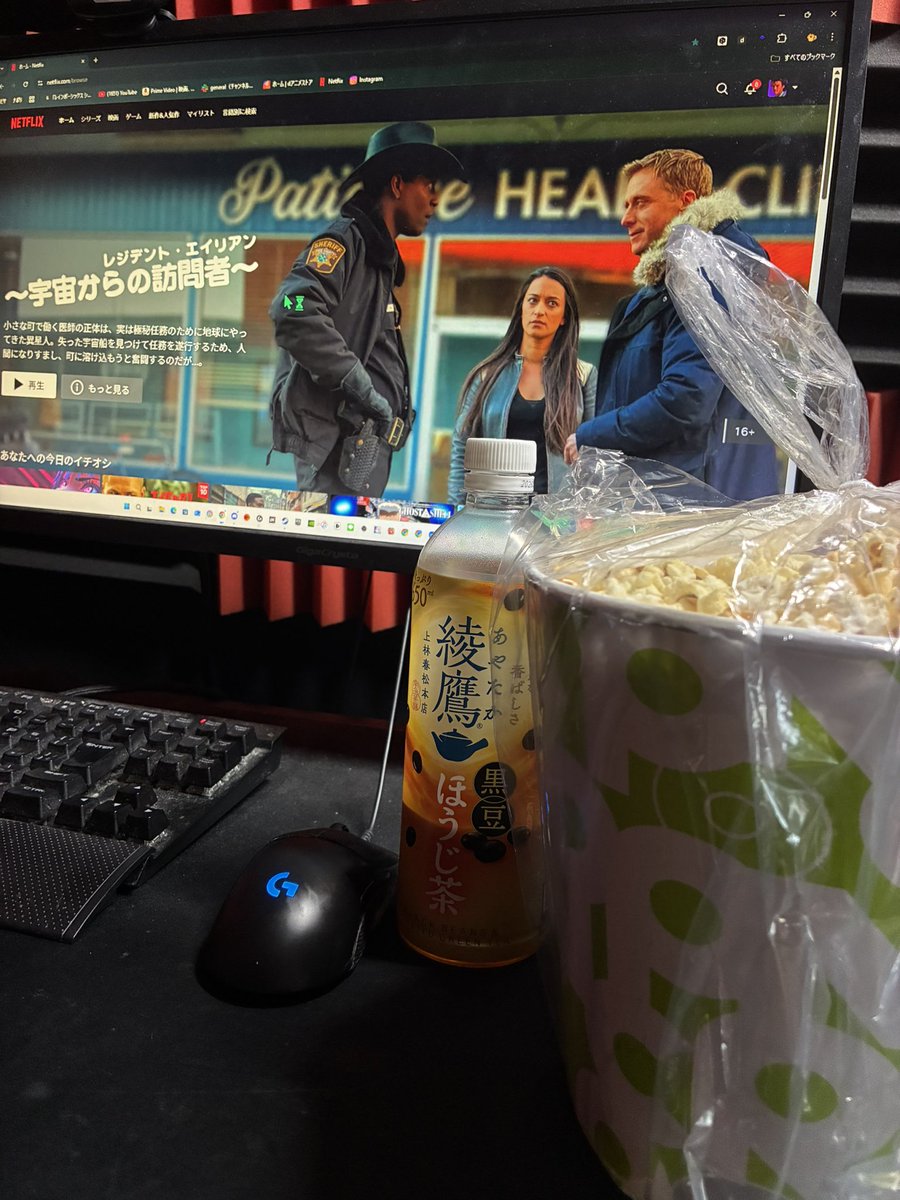 rouga9696's tweet photo. 映画館行って🍿だけ買って帰ってきた、
これからネトフリ見るぞ👀 https://t.co/EvuI5UR0Od