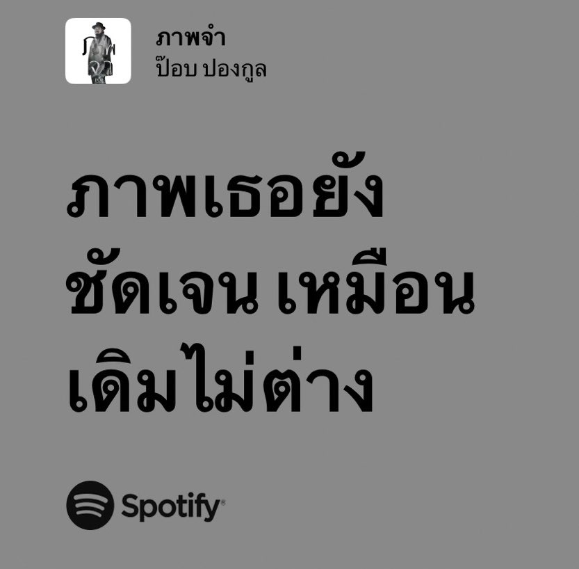𑣲— 𝔂𝙤𝙪𝙧𝙥⁷໒꒱ྀི ༝⁺ tweet media