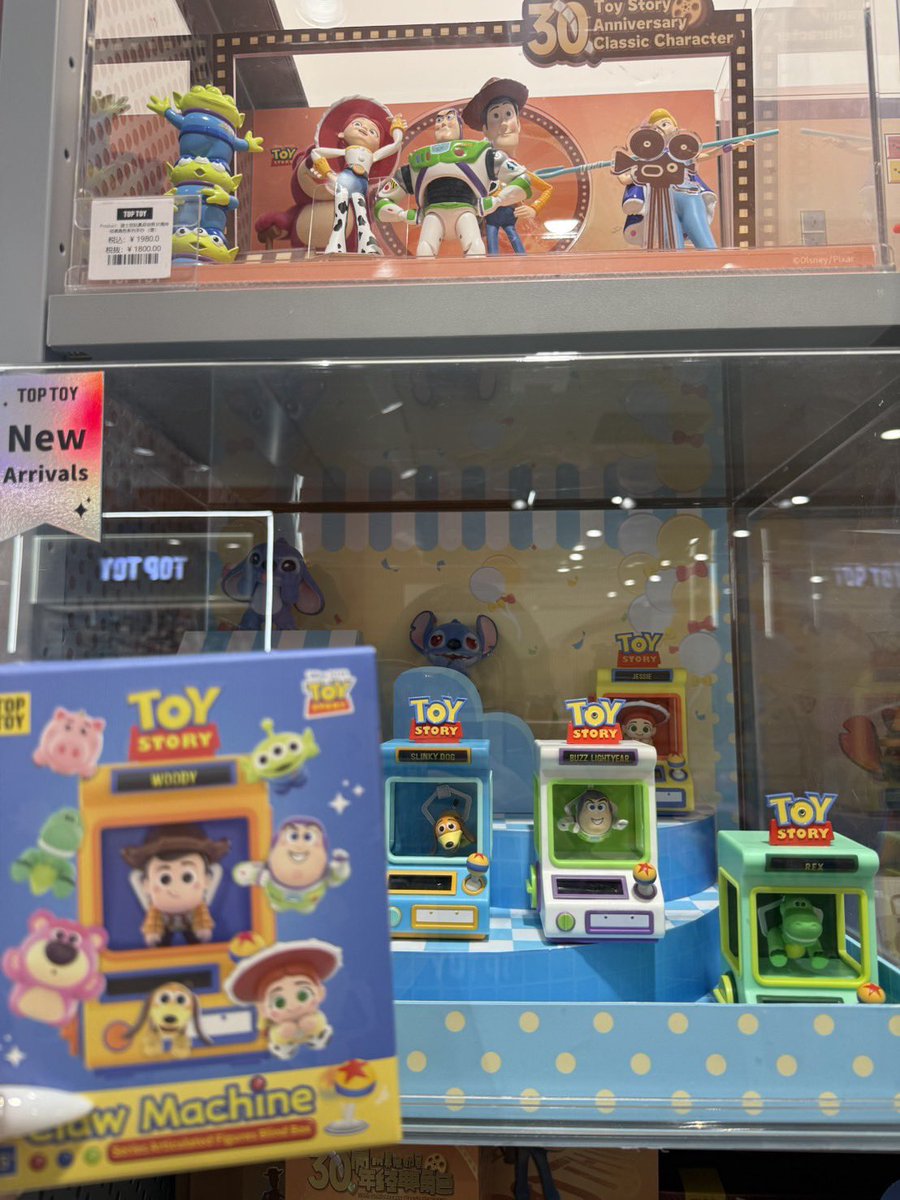TOPTOY池袋サンシャインシティアルパ店 tweet media