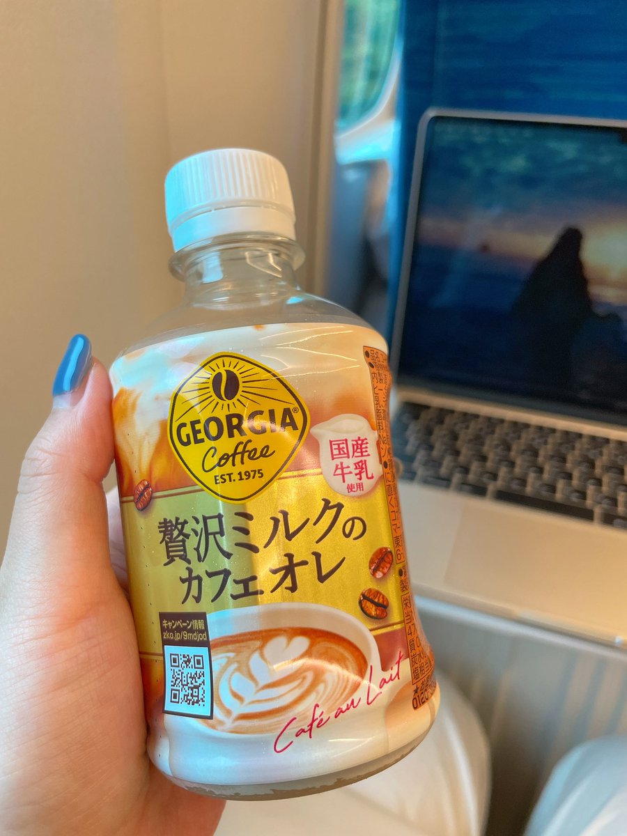 Fei@美しい中国語 tweet media