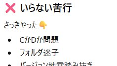 稲葉キヌ tweet media