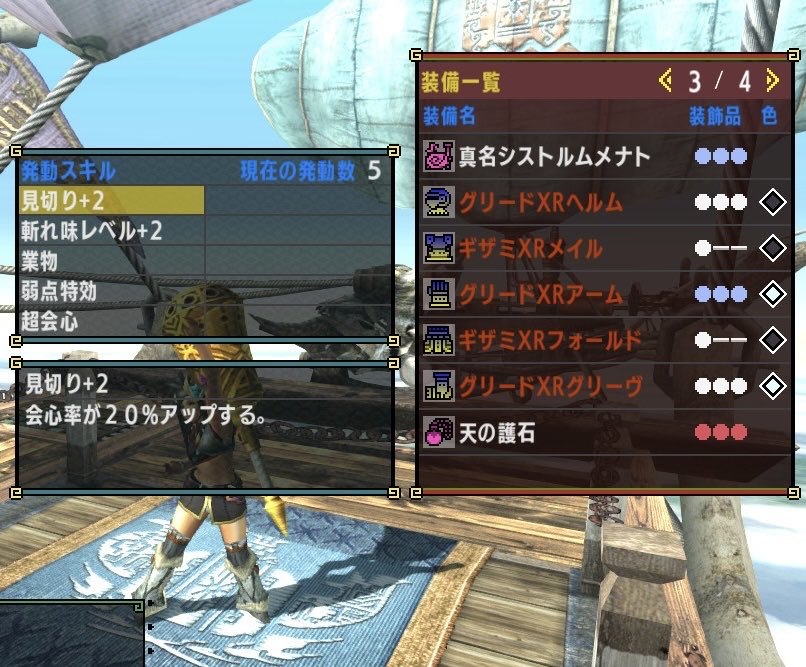 あーやん tweet media