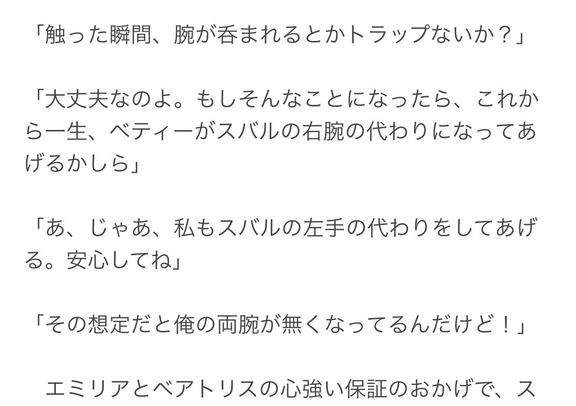 グレイ tweet media