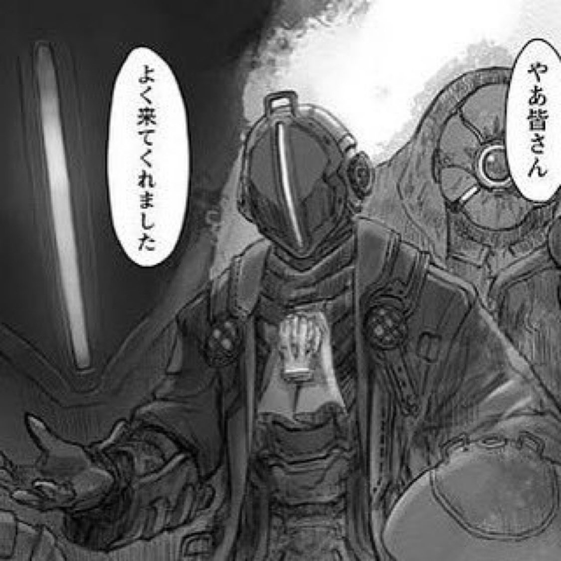 菌類は衰退しました tweet media