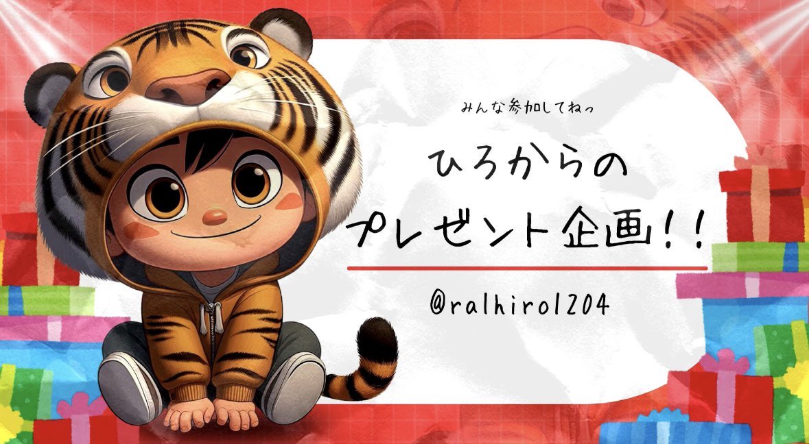 同志会ひろさん tweet media