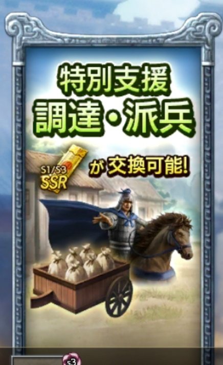 鬼軍曹@ゲーム垢 tweet media