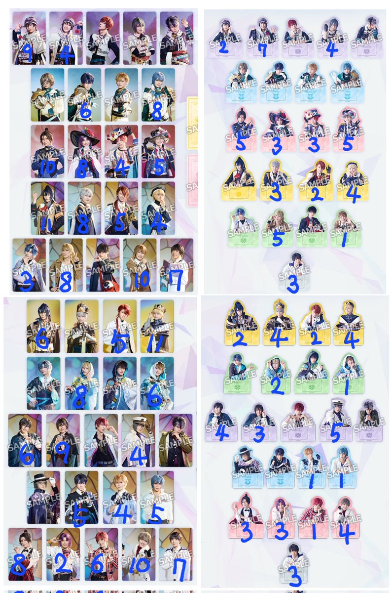 【야타 니가 다 옳다!!】 기연/험학/HAGI❤ tweet media