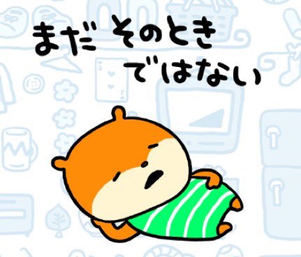 きい tweet media