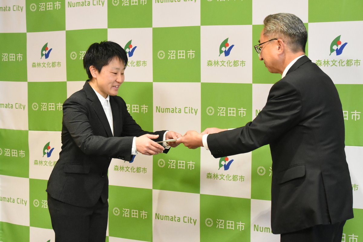 沼田市地域おこし協力隊委嘱式】 南郷の曲屋（利根町日影南郷）を拠点