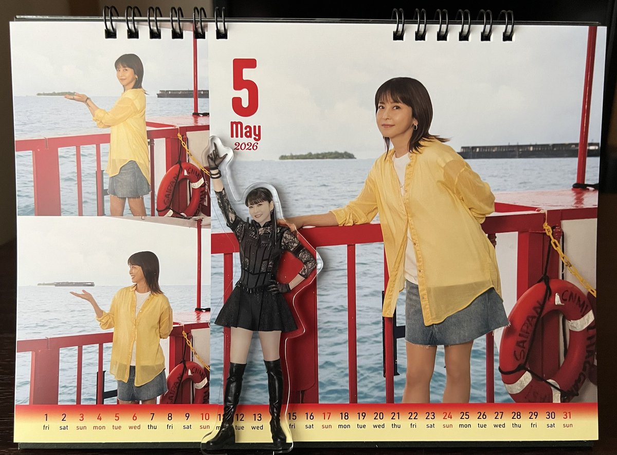 森高千里さんのカレンダーをめくって2026年5月がスタート！ #森高千里