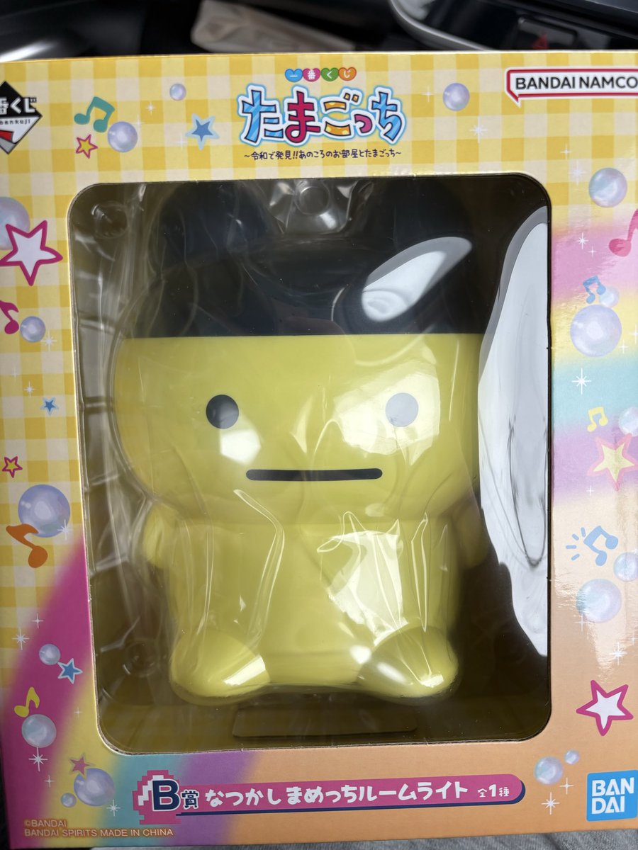 雫 tweet media
