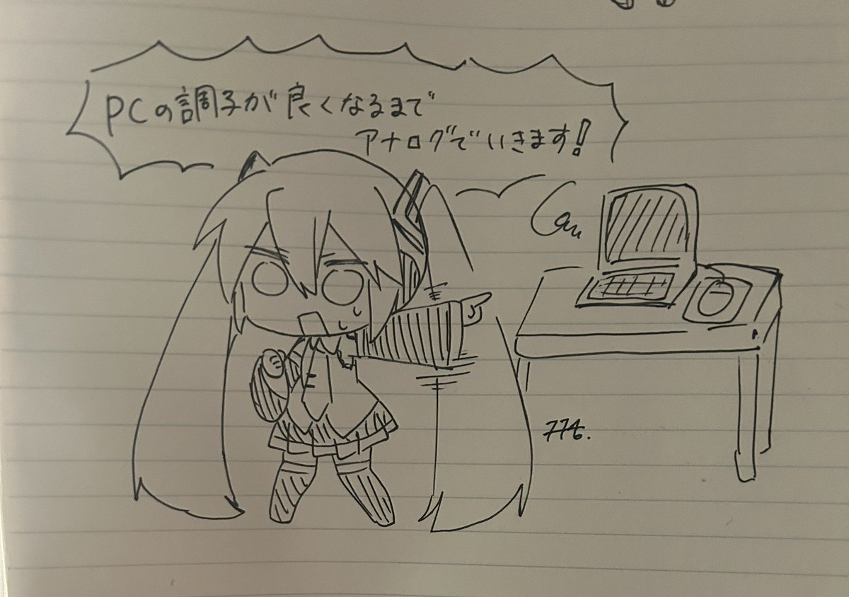 七白 柩。@4月いっぱい多忙 tweet media