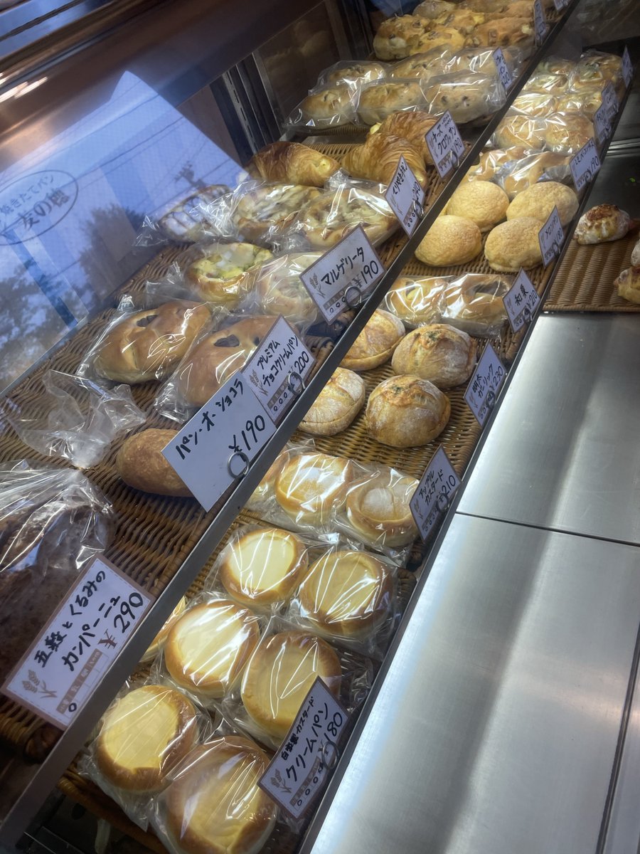 焼きたてパン 麦の穂 @宮城県塩竈市 tweet media