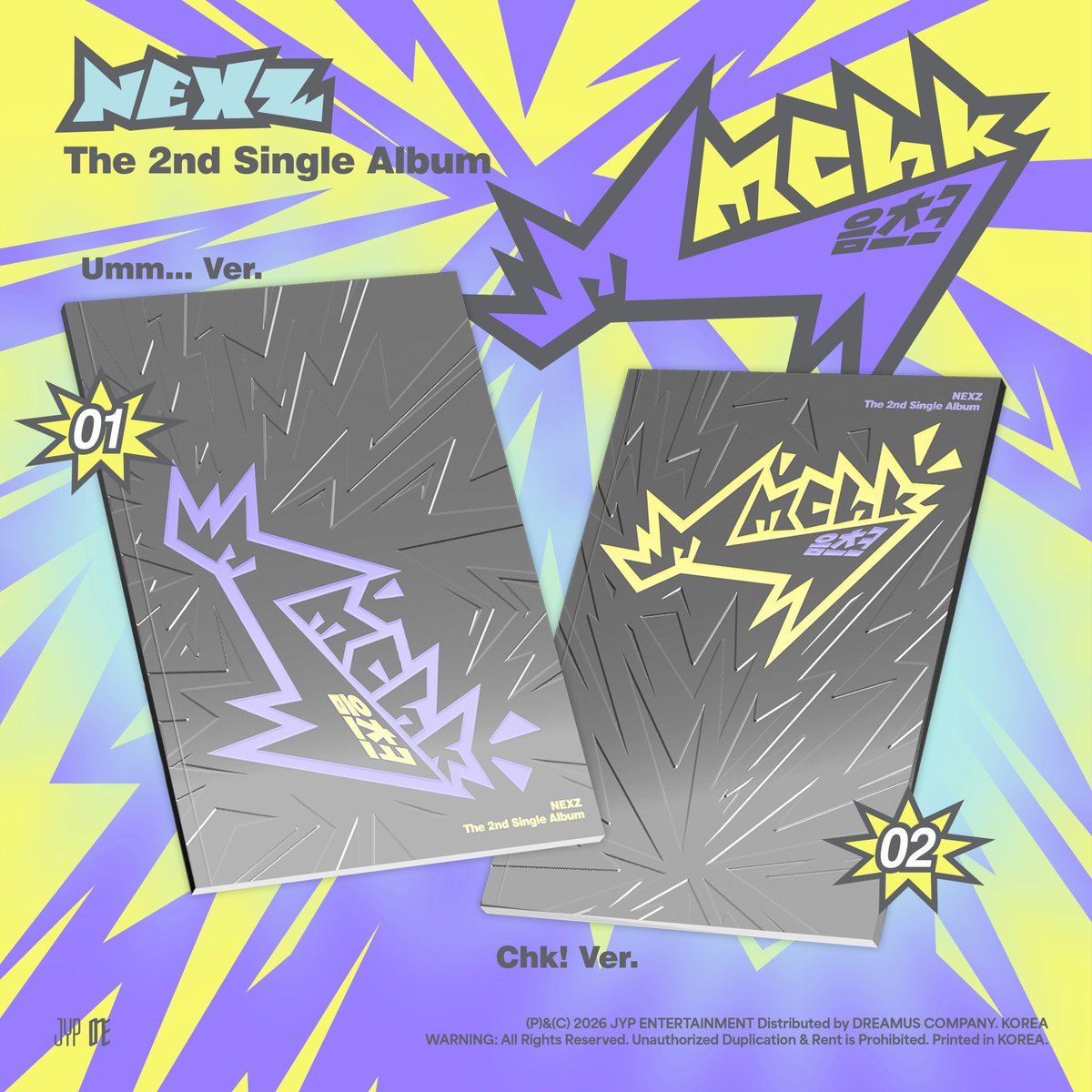 ご予約受付中 ／ 5月15日(金)発売🗓️ #NEXZ The 2nd Single Album