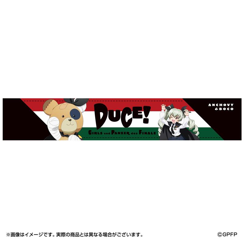 「ガールズ＆パンツァー」公式アカウント tweet media