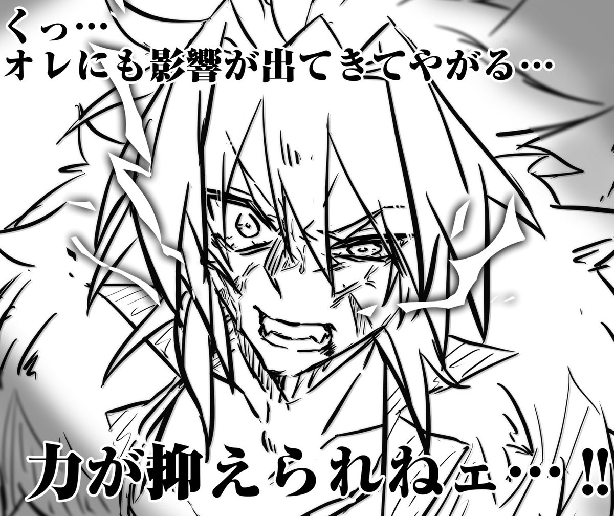 カシノ tweet media