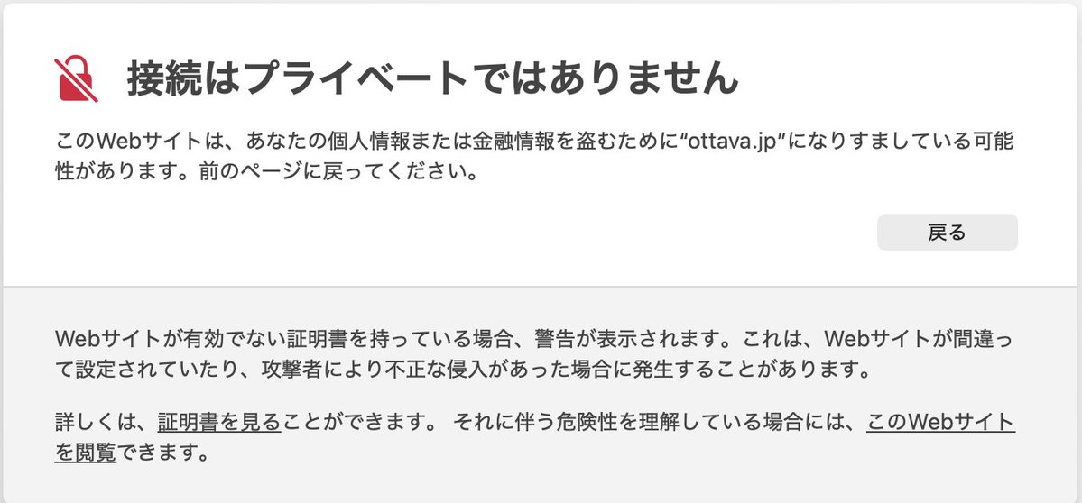 はらかん(山かん) tweet media