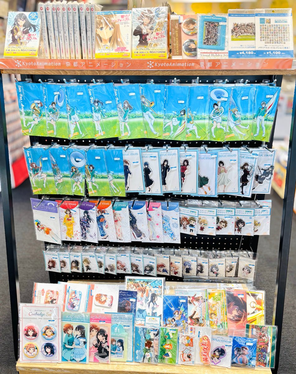 グッズ入荷情報】 🎶響け！ユーフォニアム🎶 ✓各種グッズ 完売して