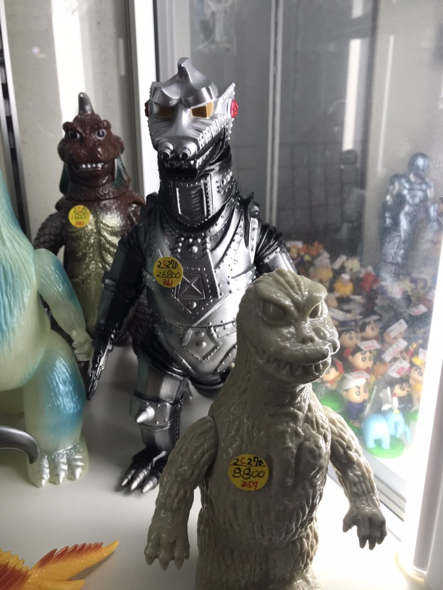 マーミット 怪獣天国 ゴジラ 1963 キャンディケース ソフビ 5417 marmit (マーミット) ゴジラ キャンディケース 怪獣天国 世紀の大怪獣