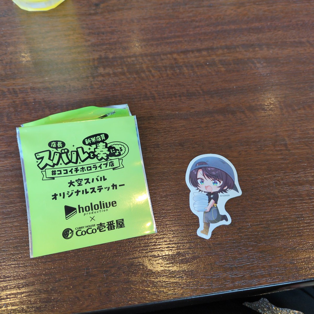 ゆいえる/ほちゃ tweet media