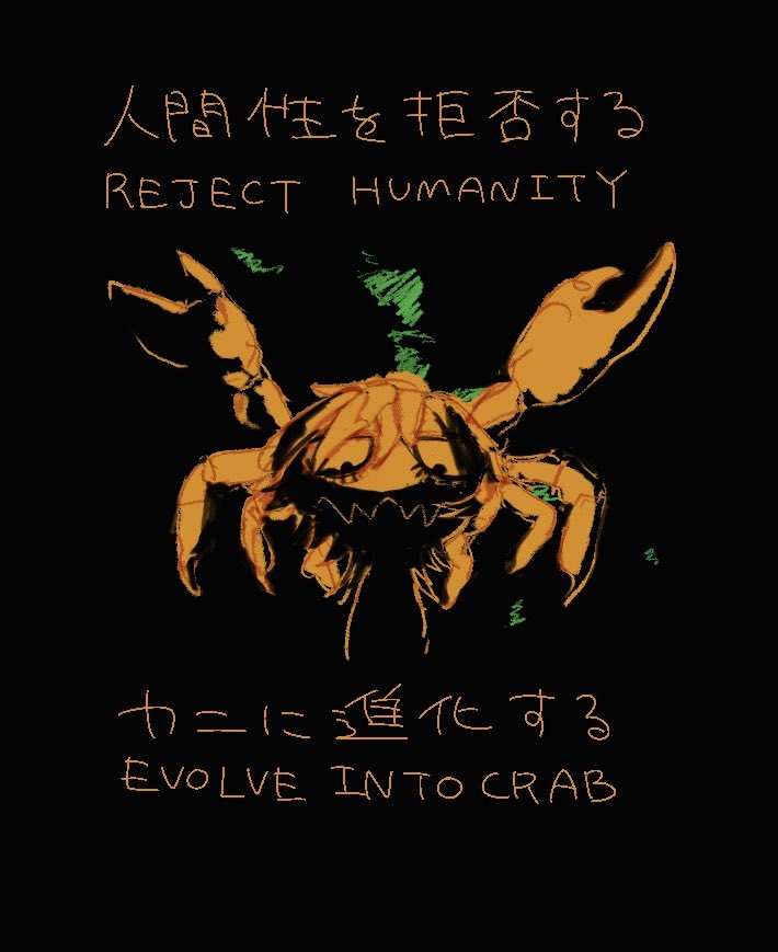 ｼﾞｭﾗ tweet media