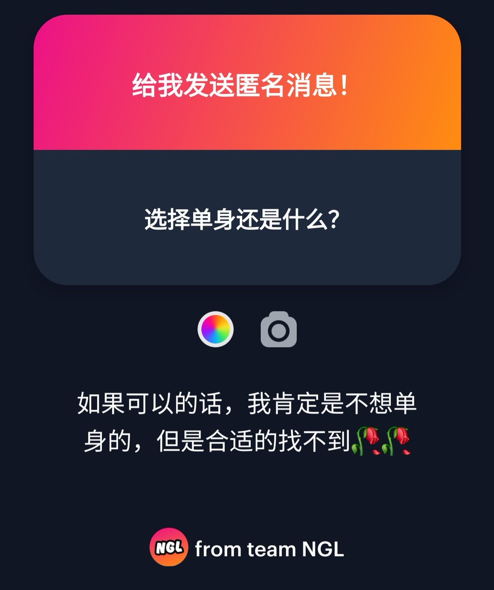 英语怎么这么难 tweet media