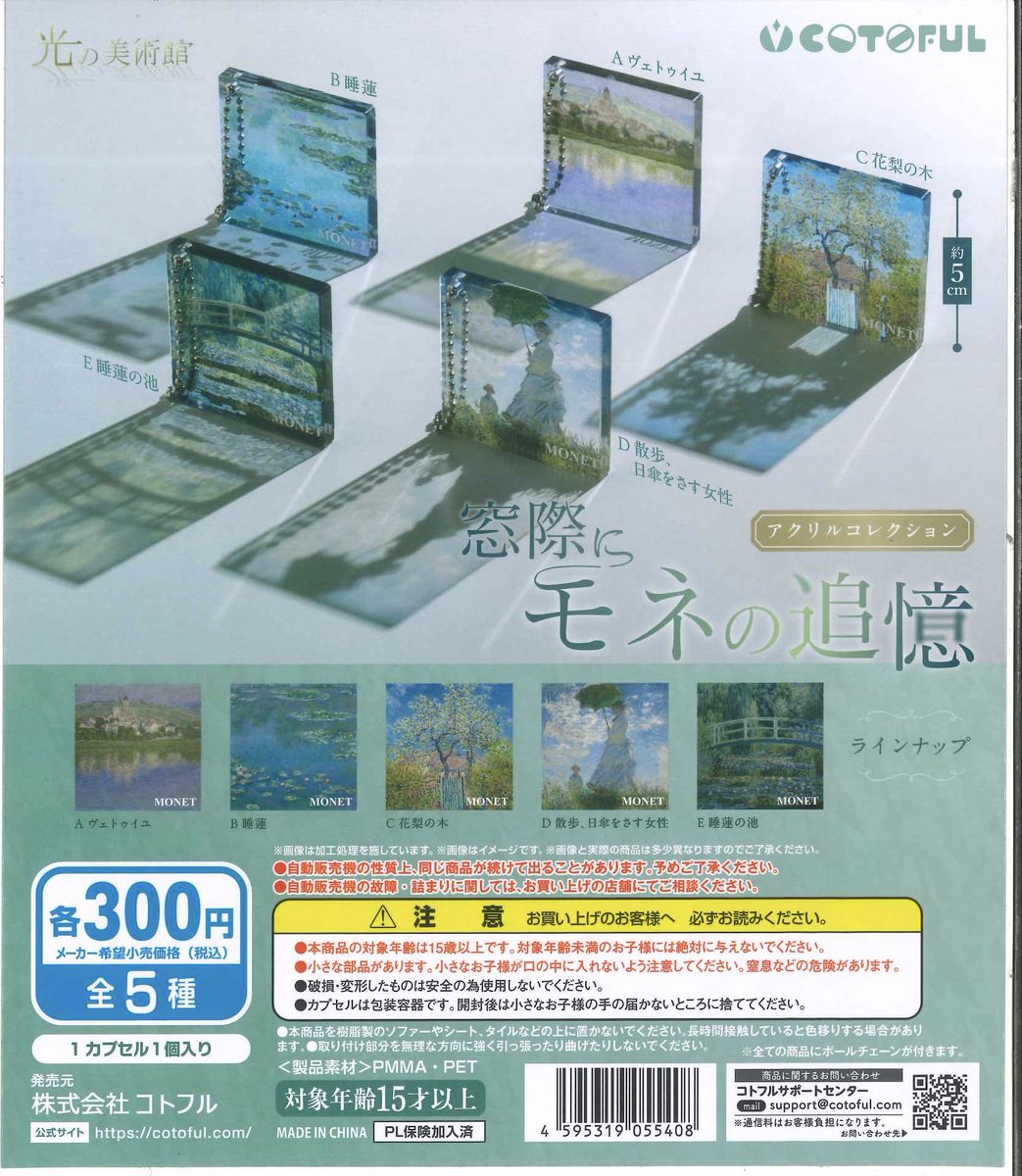#C-pla HAB＠熊本【公式】 tweet media