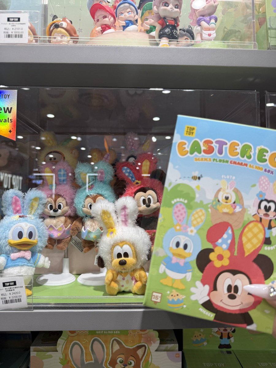TOPTOY池袋サンシャインシティアルパ店 tweet media