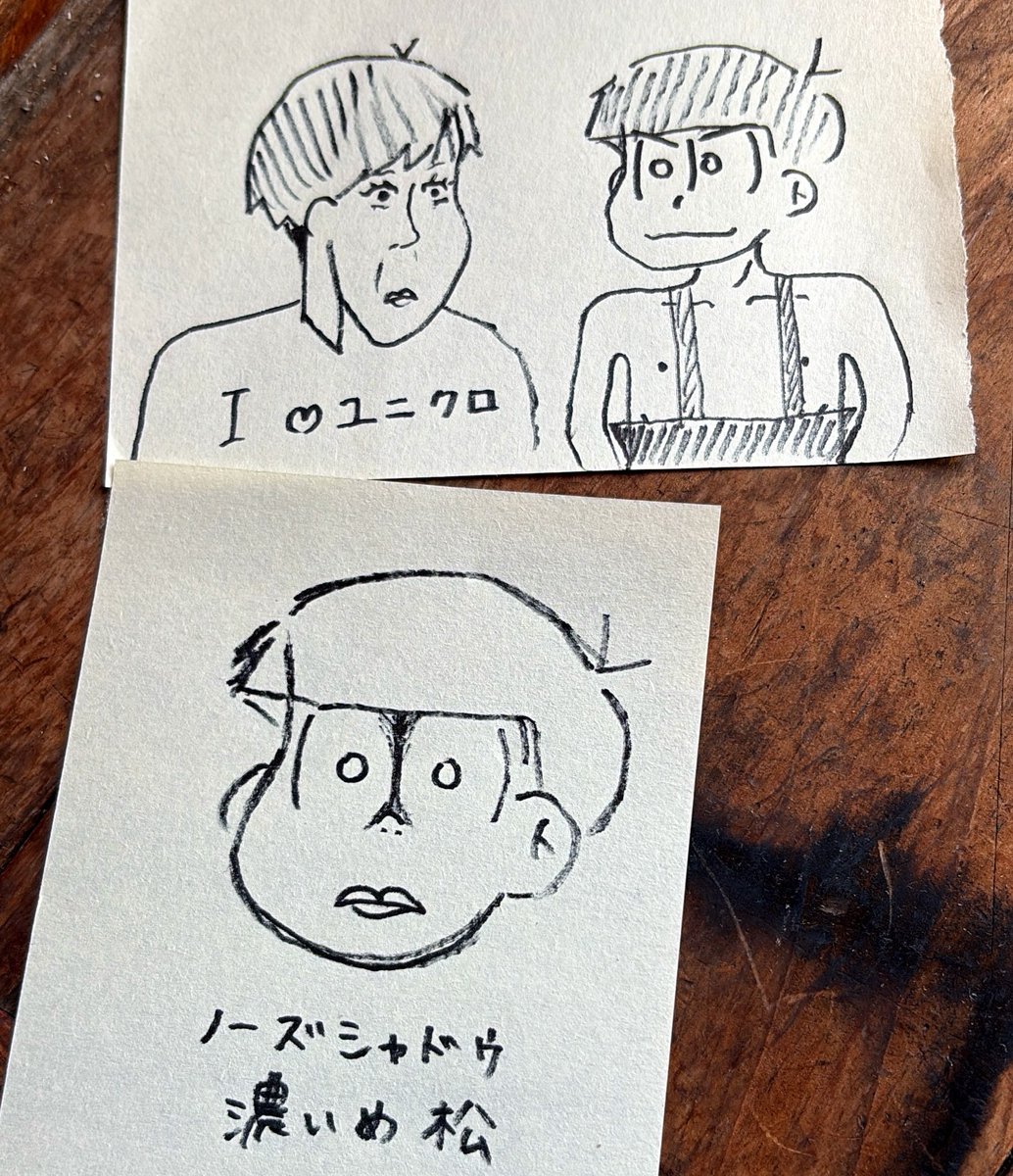 ポリフェノール坂田 tweet media