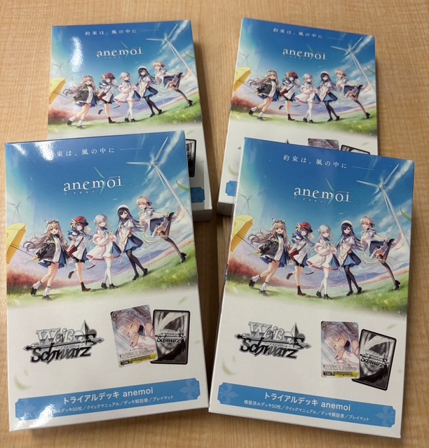 公認優勝経験あり ヴァイスシュバルツ 化物語 デッキ ヴァイスシュバルツ】販売情報 5/1 ヴァイスシュヴァルツ トライアル