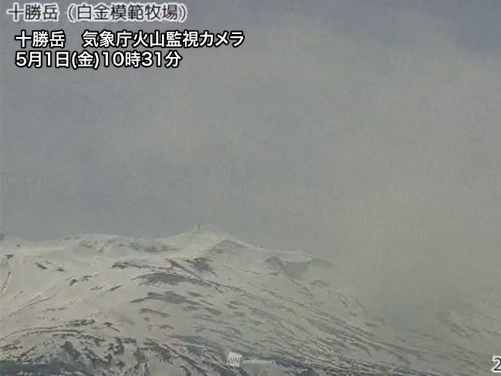 ウェザーニュース tweet media