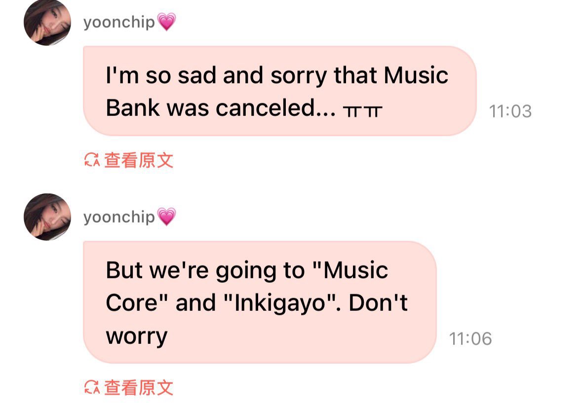kei ✩⁶ tweet media