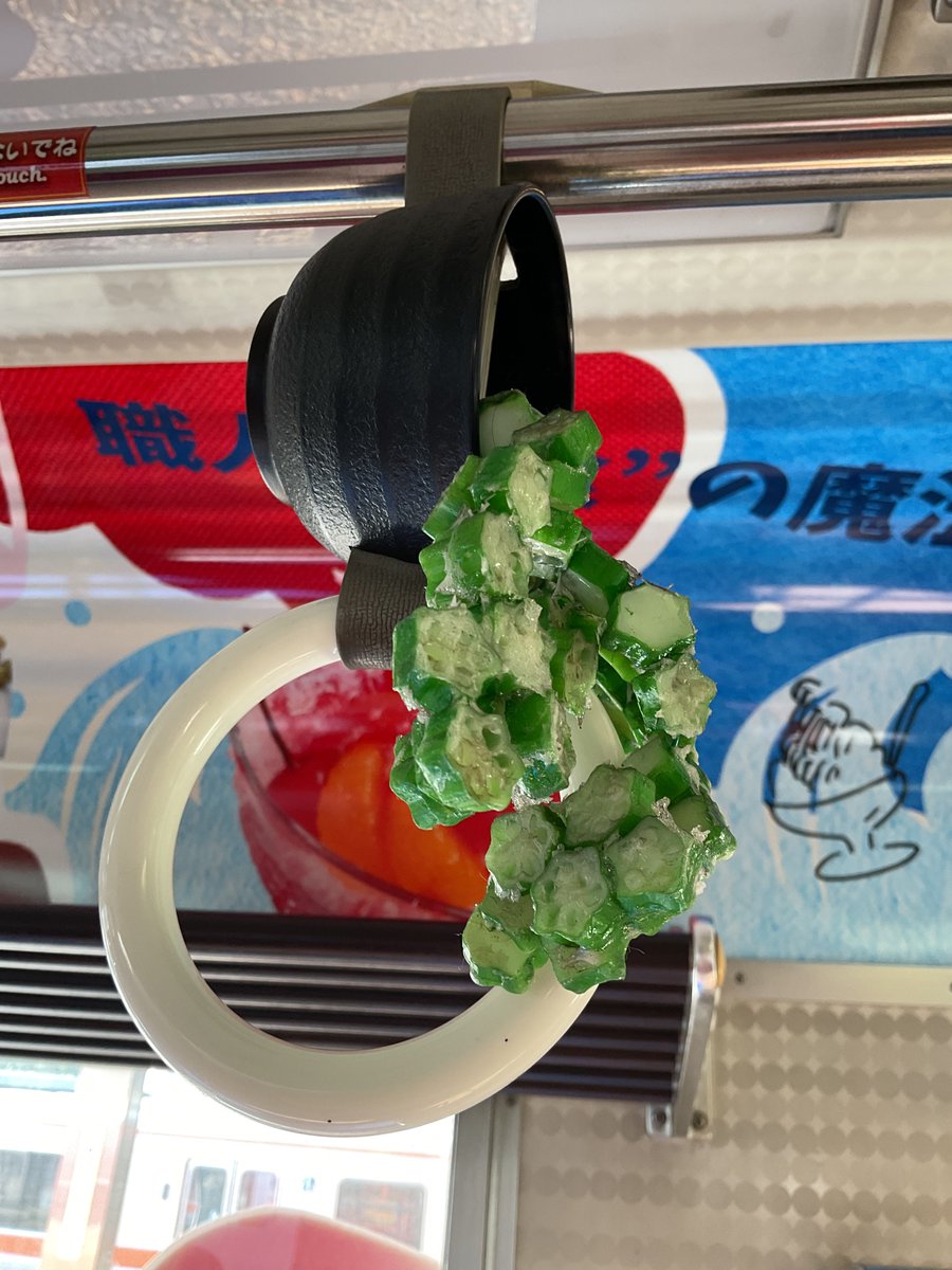 雑貨奥様 tweet media
