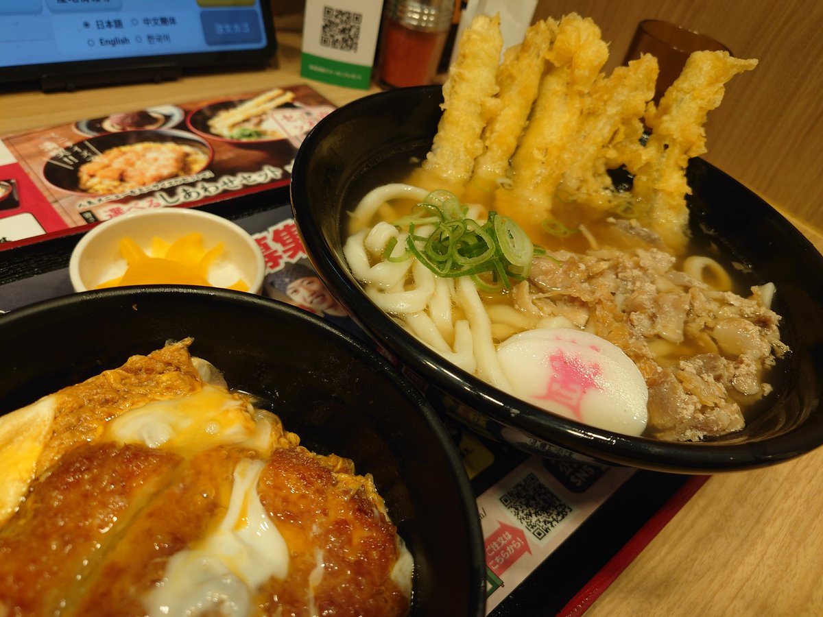 MONJIRO@ヨッシー tweet media
