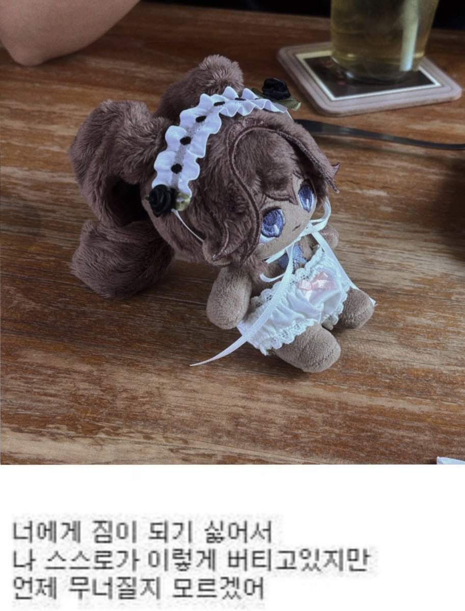 구구 tweet media