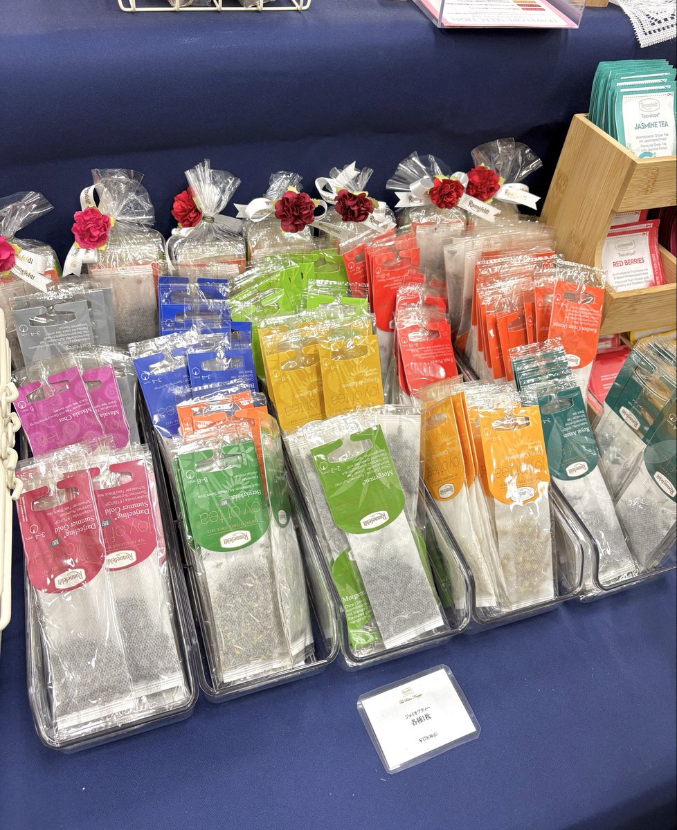 dododon_oi_don's tweet photo. ロンネフェルト、今、新宿の京王百貨店で催事していて、ティーバッグを1袋から買えるので、論文発表できそうなほど飲み比べできますぜ、ｱﾆｷ...✨

パレスホテルやコンラッドでも提供されてる、アイリッシュモルトのロイヤルミルクティーが、ホテルの半額でテイクアウトできるのも最高でやんす...！ https://t.co/ix1Mjn3FXI