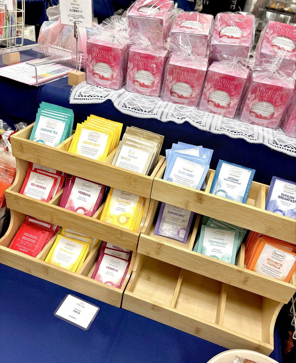 dododon_oi_don's tweet photo. ロンネフェルト、今、新宿の京王百貨店で催事していて、ティーバッグを1袋から買えるので、論文発表できそうなほど飲み比べできますぜ、ｱﾆｷ...✨

パレスホテルやコンラッドでも提供されてる、アイリッシュモルトのロイヤルミルクティーが、ホテルの半額でテイクアウトできるのも最高でやんす...！ https://t.co/ix1Mjn3FXI