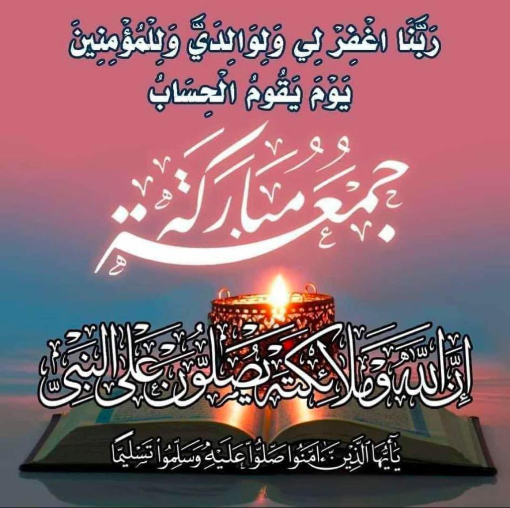 محمد احمد tweet media