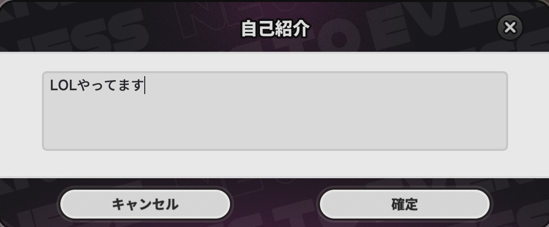 りゃんう tweet media